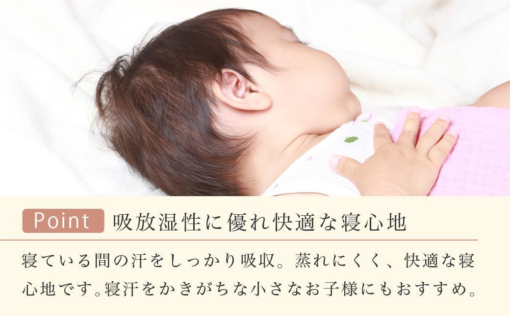 シーツ 敷毛布 かんたんシーツ シングル 綿100% 洗える 天然素材 4隅 ゴム付き 布団用 ボアシーツ 敷布団カバー 敷布団 カバー 暖か 冬 冬用 キャメル 三和シール工業株式会社【KSK16】