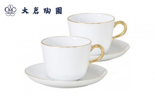 
モーニング碗皿ペアセット（ゴールドライン）〈大倉陶園〉
