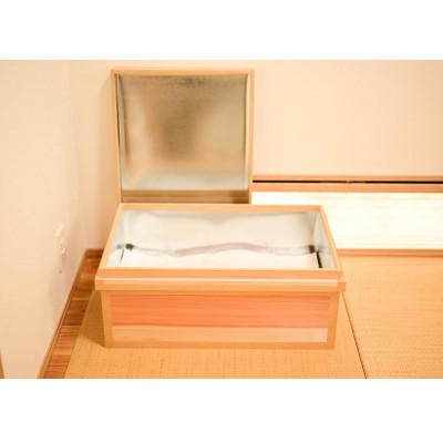 ふるさと納税 磐田市 静岡県産材　天竜杉　茶箱20キロ平 |  | 01