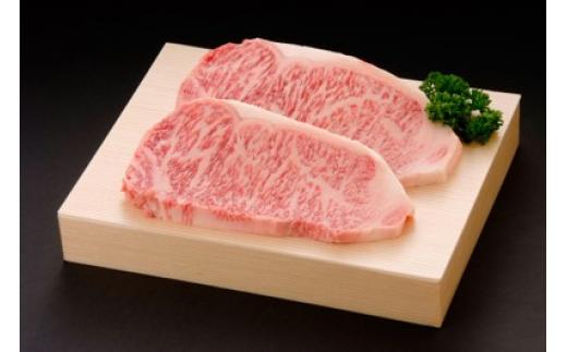 佐賀牛ロースステーキ　1kg 5人前 （200g×5枚） J691_イメージ2