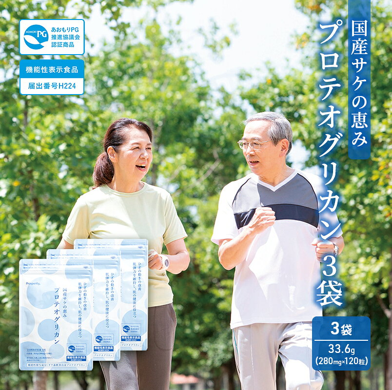 【ふるさと納税】河部農園 自家製 奥平山産 青島みかんジュース 1L×2本 静岡県浜松市　お届け：※お届けに1ヶ月前後掛かる場合がございます。