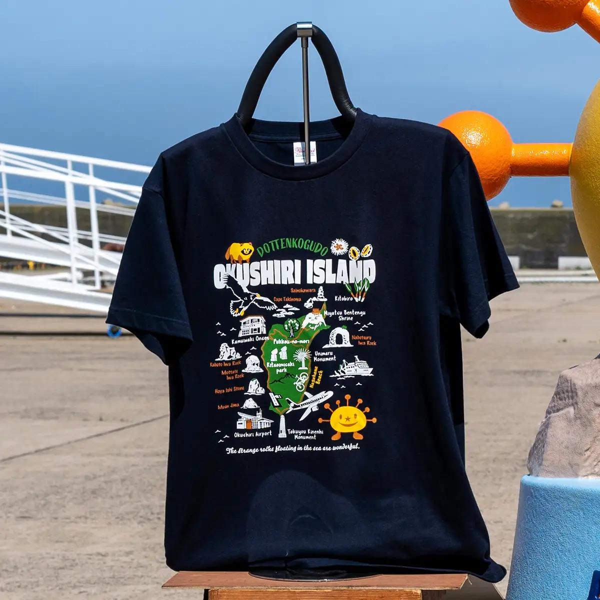 うにまるTシャツ (奥尻MAPデザイン) ネイビー Lサイズ  奥尻島 ゆるキャラ ご当地 マスコット キャラクター うにまる メンズ レディース ユニセックス ご当地T キャラT Tシャツ 観光マッ