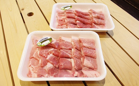 豚肉 農林水産大臣賞受賞 京丹波高原豚 モモ 1.3kg 小分け 豚肉