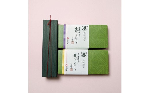 
                  老舗茶舗の抹茶チョコレート3種セット
                
