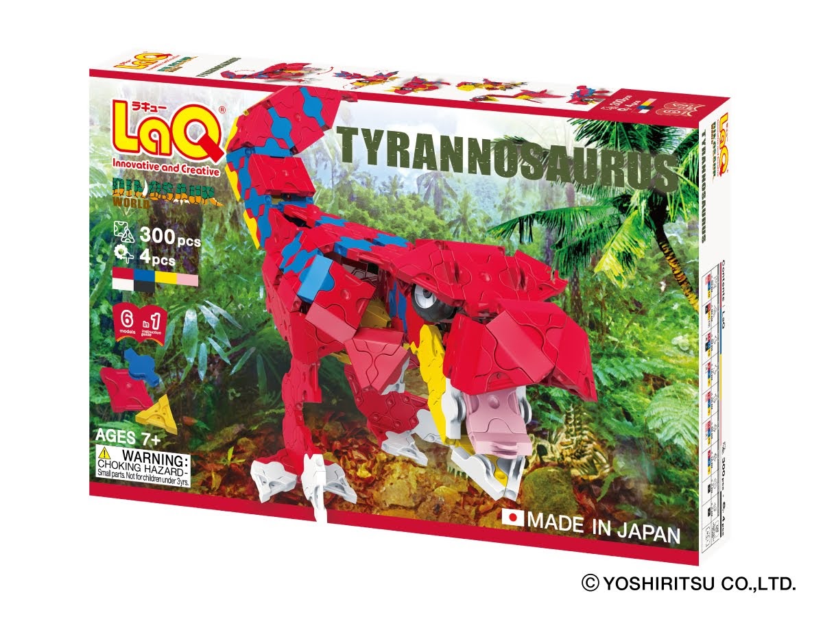 LaQ ディノキングダム + ティラノサウルス 合計20モデル | おもちゃ オモチャ 玩具 ティラノサウルス 恐竜 遊ぶ 学ぶ 育む 知育玩具 ラキュー ブロック 知育 プレゼント 誕生日 入学 お