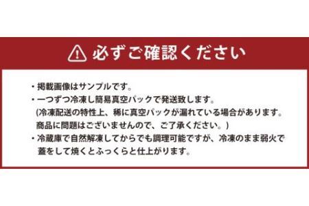 お肉屋さんの手ごね特上ハンバーグ／ 博多和牛 入り 福岡県 糸田町 ハンバーグ