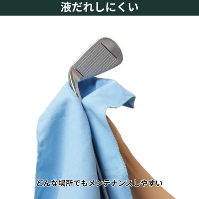 ふるさと納税 常陸大宮市 タバタ　サビット・ムース　ゴルフメンテナンス用品　GV0536 |  | 03