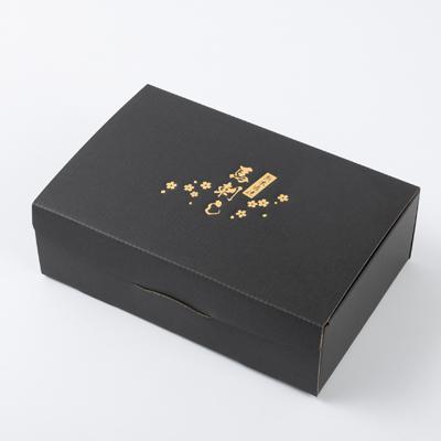 ふるさと納税 南阿蘇村 熊本県産　あか牛 ハンバーグ2個(150g×2個)・霜降馬刺し100gセット(南阿蘇村) |  | 03