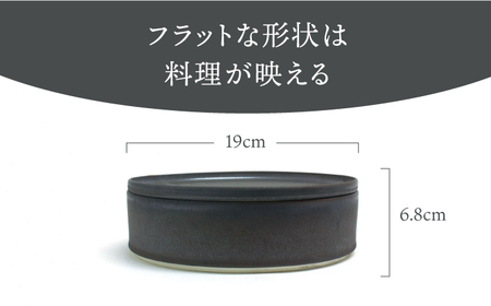 【美濃焼】お重2組セット 黒陶金【RYOTA AOKI POTTERY/青木良太】食器 高級感 インテリア[MCH346]