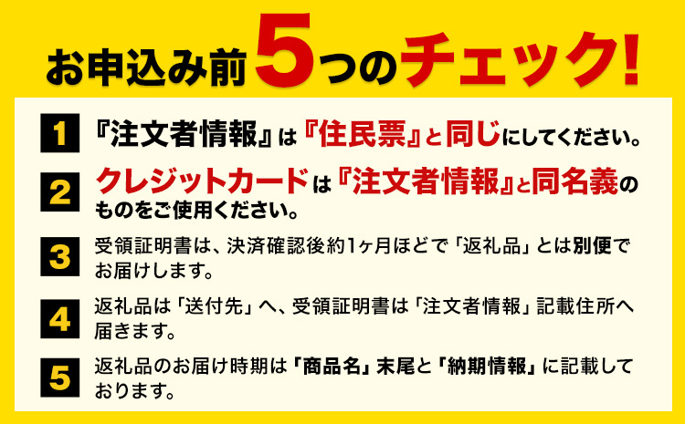 博多明太もつ鍋 3人前セット 送料無料 ギフト《30営業日以内に出荷予定(土日祝を除く)》もつ ちゃんぽん 明太子 株式会社 海千---ktk_fka_5_3p---