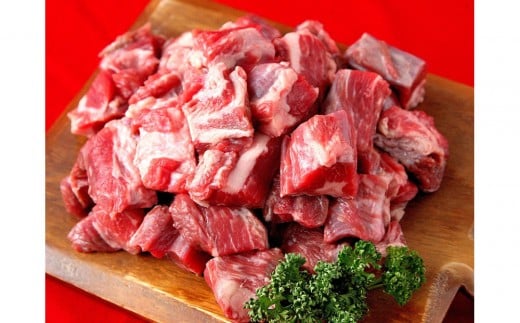 牛たんサガリ　サイコロステーキ　1kg