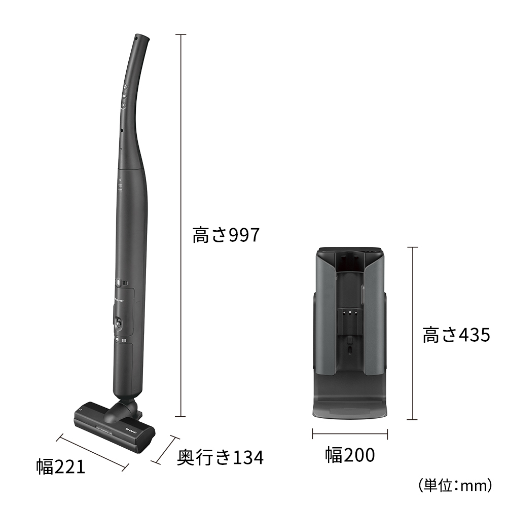 J154　SHARP ステーションタイプ コードレススティック掃除機 EC-XR1-H（グレー系）