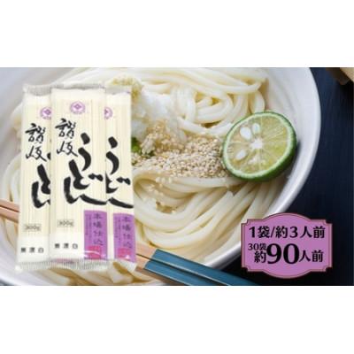 ふるさと納税 観音寺市 合田照一商店 讃岐うどん(太口)乾麺タイプ約90人前 250g×30袋詰 |  | 01