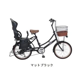 ヱビス自転車 子供乗せ自転車 フィデース206 電動なし【マットブラック】シマノ製外装6段変速 OGK製後子供乗せ付 RBC-015DX