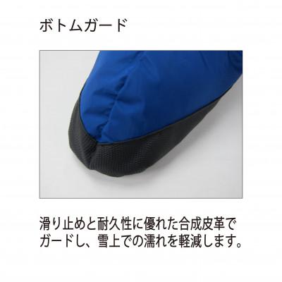 ふるさと納税 富田林市 イスカ《テントシューズ》テントシューズ ショート ロイヤルブルー 登山やキャンプ用。【ISKOT】 |  | 01