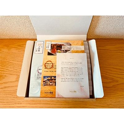 ふるさと納税 行方市 湖の宝　特選　鯉の旨煮 |  | 02