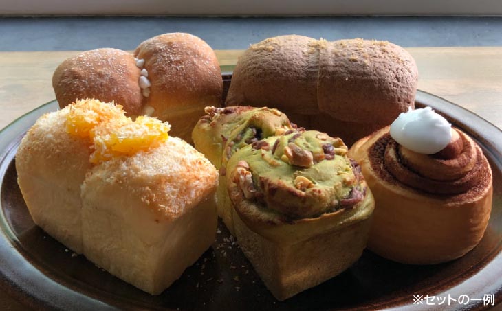 【ばーどパン】ほっこりおすすめパンセット