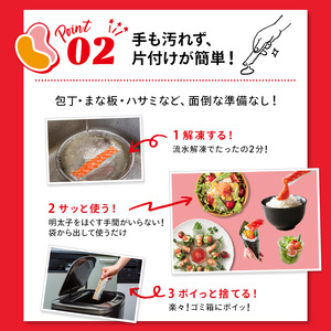 かねふく スティック たらこ 100本 (10本×10袋) 3kg ばらこ 個包装 無着色 茨城 大洗 めんたいパーク たらこ チューブ 冷凍 パスタ スパゲッティー おにぎり 小分け 使い切り 家庭