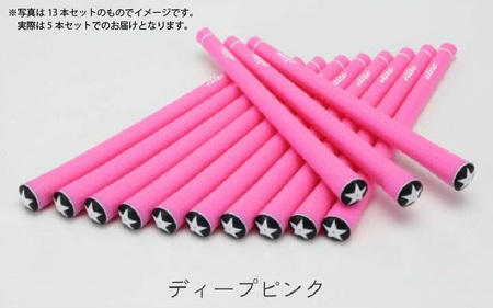 Y360sairﾊﾞｯｸﾗｲﾝ有ディープピンク ゴルフグリップ 5本セット