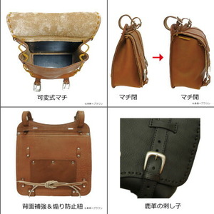 ラフテール【ワンネス サドルバッグ Lサイズ】ブラック×ブラック　ONE-SB-BKBK-L_装飾品・工芸品  鞄・バッグ かばん カバン_【1616500】