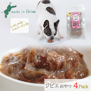【しかしか2P+しかペースト2P】ロヴァリのしかしか・いのいの ＆ しかペースト  セット （ 愛犬 ジビエ おやつ ご褒美 イノシシ シカ 猪 鹿 小型犬 シニア犬  保存料不使用  愛媛 松山 ）【LVR003_a】