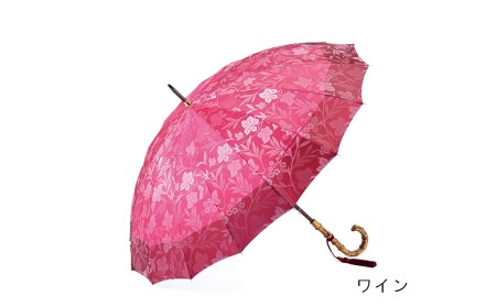 【前原光榮商店】婦人用雨傘 フィオーレ〈手元：楓〉名入れ可(カラー：ワイン）