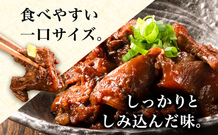 牛すじ土手煮込み 8パック 180g × 8袋《90日以内に出荷予定(土日祝除く)》熊本県 山江村 牛 簡単調理 温めるだけ 大容量 約1.44kg 8食分 送料無料 上球磨農産