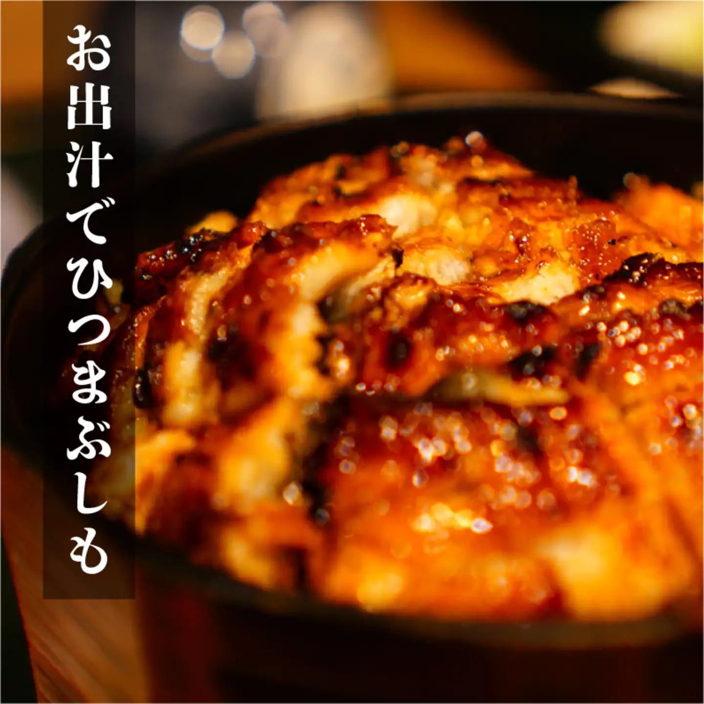 うなぎの蒲焼【特大サイズ１尾】魚 海鮮