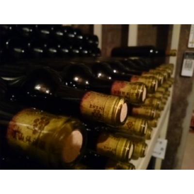 ふるさと納税 甲州市 塩山洋酒醸造のワイン赤白2本セット |  | 02