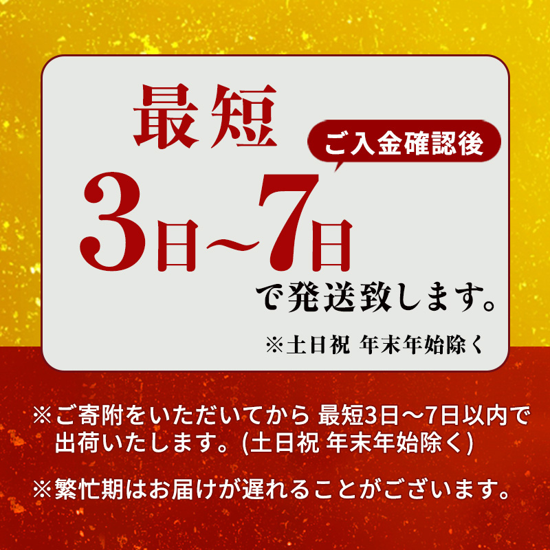 【最短３日～７日配送】揖保乃糸上級（赤帯)木箱入り手延べ素麺 50g×19束 2個計38束