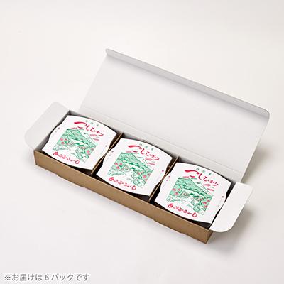 ふるさと納税 与謝野町 京の豆っこ米 パックごはん150g×6食　丹後産コシヒカリ100%使用　レンジで簡単　最短5日で発送 |  | 01