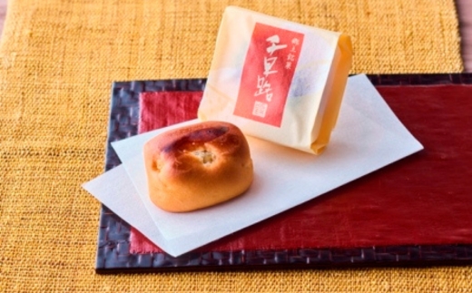 友井堂 和菓子詰め合わせ Bセット(12個入り)|モックル煎餅・高野街道・菊水最中など老舗の味を堪能!詰合せ ギフト 贈答用 個包装 奥河内の銘菓 手土産 お取り寄せ スイーツ お菓子セット 和スイー