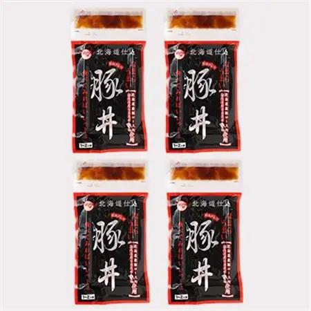 なまらうまいっしょ!ハーフセット・日高昆布使用豚丼150g×4パック_惣菜・加工品 レトルト    肉  豚肉 _【配送不可地域：離島】【1361168】