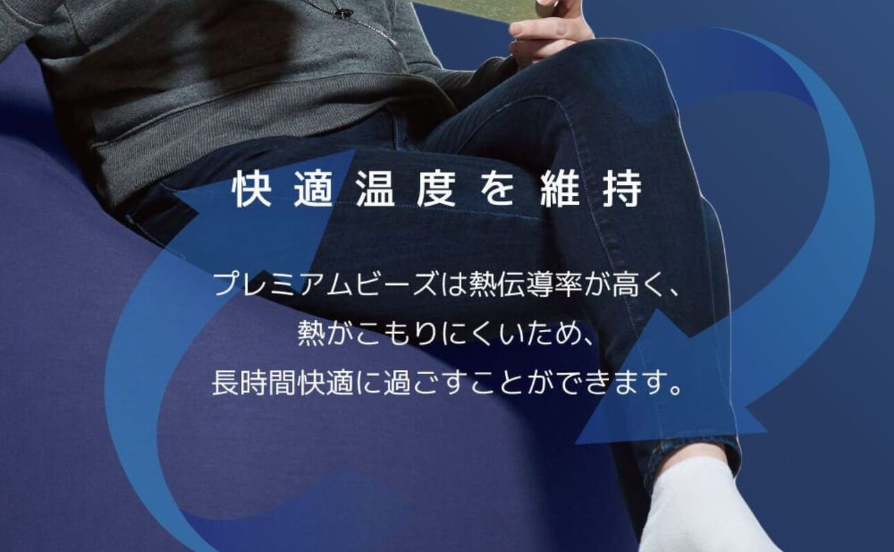 Yogibo Short Rainbow Premium（ヨギボー ショート レインボー プレミアム）パステル【ビーズクッション ビーズ 座椅子 椅子 クッション ビーズソファー ビーズソファ 新生活