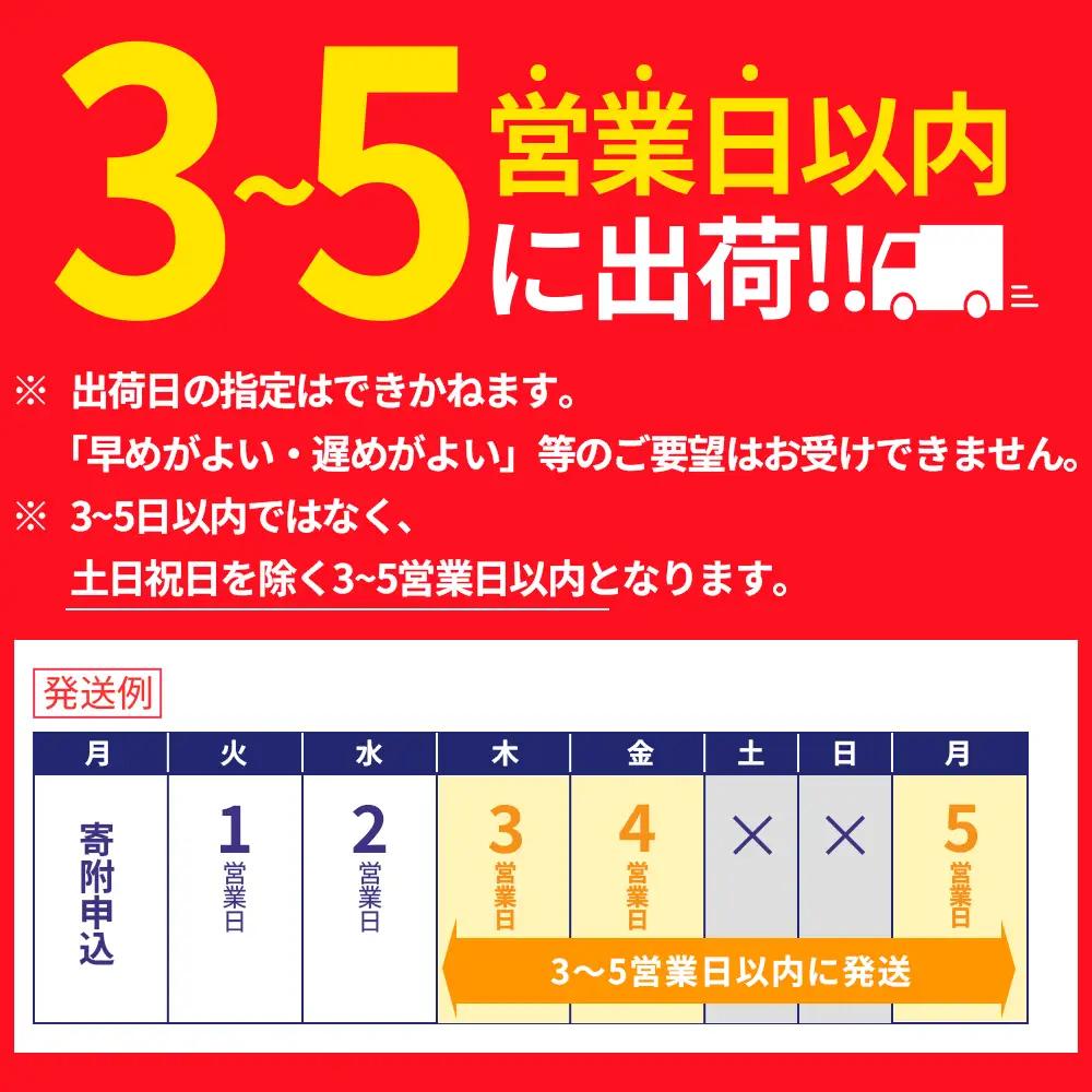 【精米】訳あり 令和7年産 ふくきらり 5kg 精米 白米 (品番:3X5R7)