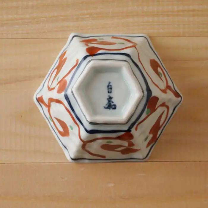 【波佐見焼】赤絵うさぎ 六角小付（六角仙茶）5個セット 食器【陶もと】[PE49] 波佐見焼