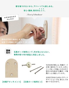 壁掛け ミラー かがみのカタチ オーバル 鏡 玄関 姿見 玄関鏡 賃貸 玄関 貼れる 一人暮らし ノンフレーム 北欧 メイク 化粧 DIY シンプル 韓国 インテリア 変形 デザインミラー