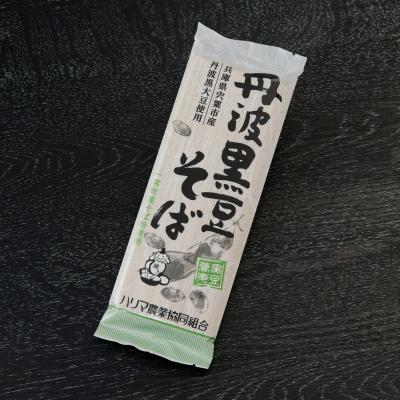 ふるさと納税 宍粟市 丹波黒豆そばセットP4 |  | 01