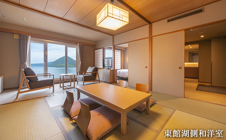 【宿泊日指定：12月29日～1月3日】洞爺湖万世閣ホテルレイクサイドテラス 湖側和洋室 ペア宿泊券 1泊2食付 スパ 癒し 観光地 温泉 露天風呂 サウナ 12月30日