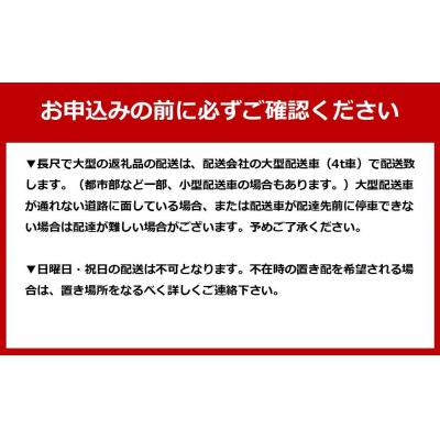 ふるさと納税 標茶町 北海道産カラマツACQカラマツ枕木(200×75×2000)10本セット |  | 03