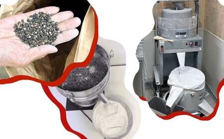 泉州蕎麦 阪南地産 十割蕎麦（春のいぶき） つゆ付き4人前（100g×4袋）【2026年12月31日着】 泉州 蕎麦 そば ソバ 年越し蕎麦 年越し 年越しそば 年越しソバ 4人前 100g 4袋 泉