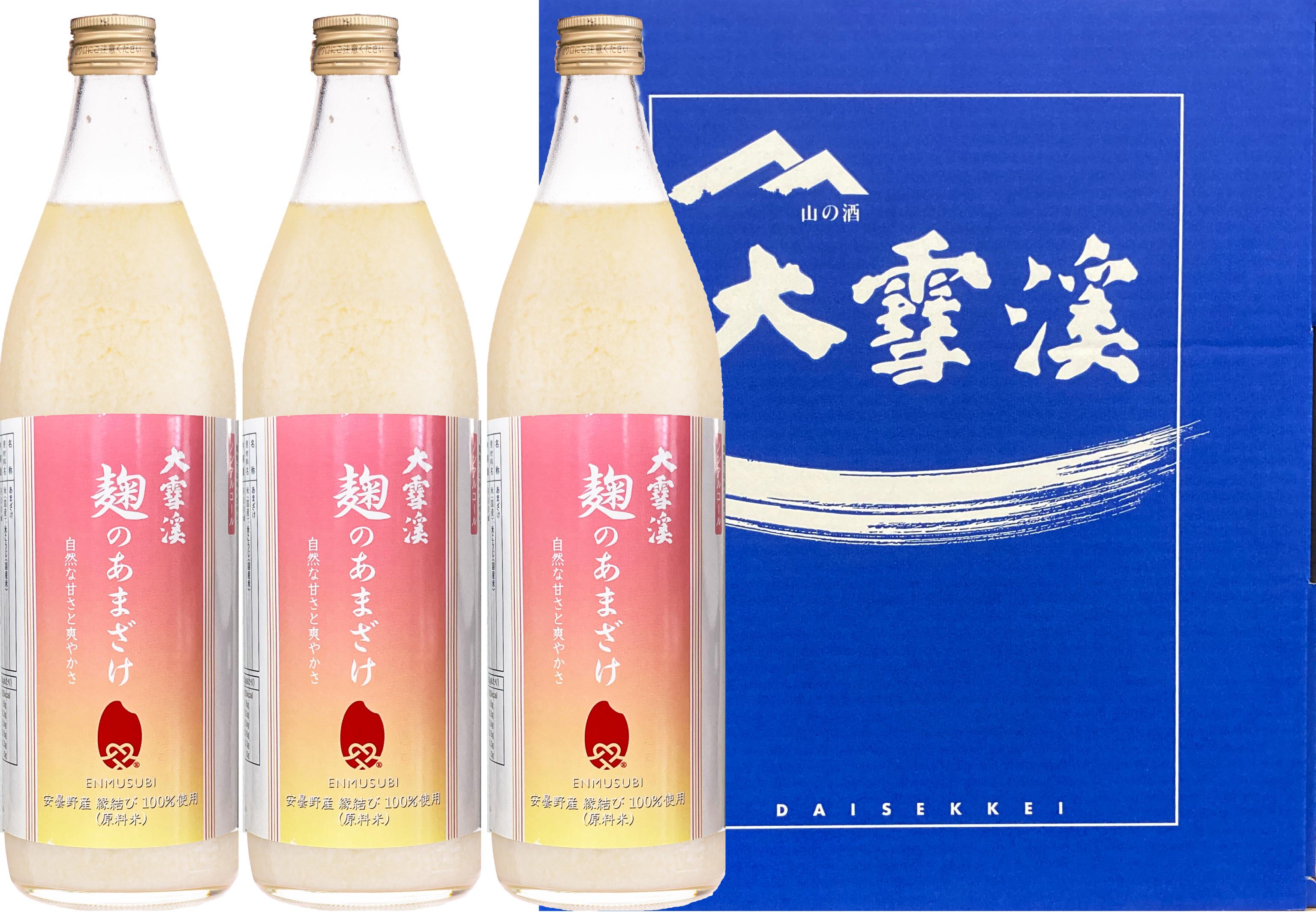 
大雪渓酒造　麹の甘酒３本セット【限定200セット】
