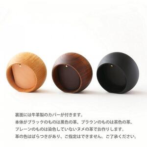 はなもっこ 置時計 【水晶　ブラウン】