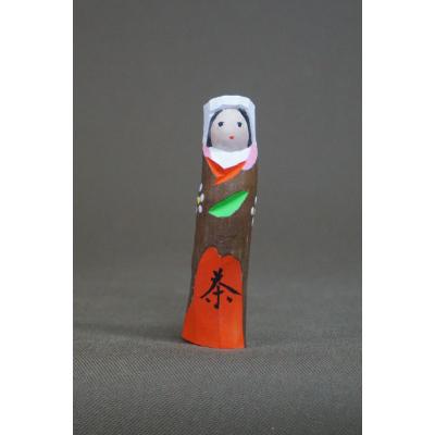 ふるさと納税 宇治市 宇治茶の木こけし人形　1