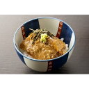 【ふるさと納税】博多料亭造り鯛だし茶漬け3パックセット