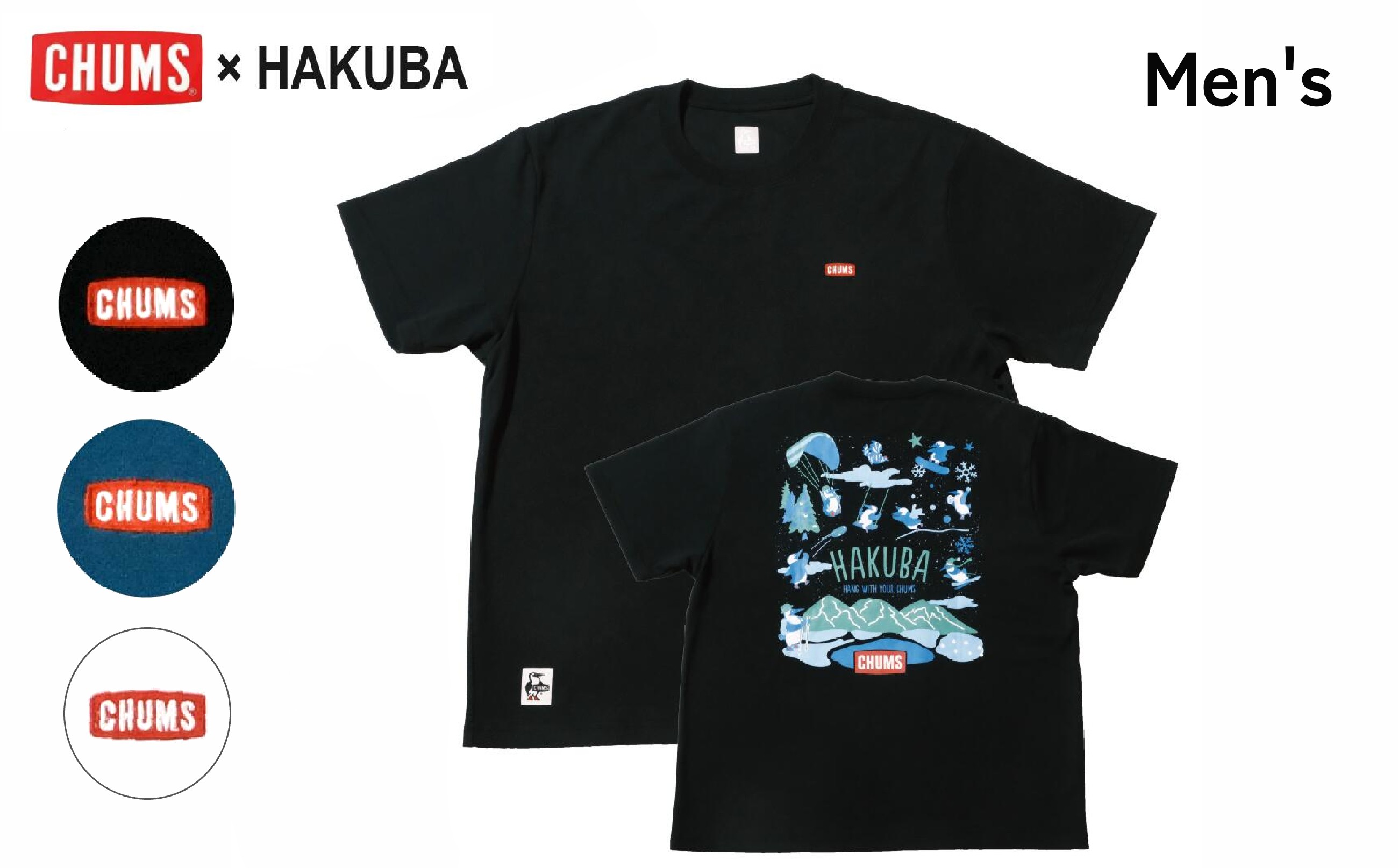 
                  【2026年5月納品先行予約】CHUMS×HAKUBA Booby バックプリント Tシャツ メンズ /長野県白馬村　半袖　ティーシャツ　カットソー　アウトドア　スポーツ　チャムス　M L XL　ブラック ホワイト ティールブルー　Men's【P0550524】
                