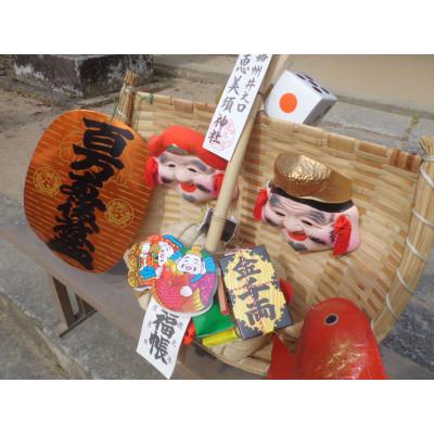 ふるさと納税 福崎町 吉兆(きっきょ) |  | 01