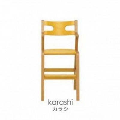 ふるさと納税 東川町 子どものための家具「rabi kids chair」(カラシ&amp;ベルト付)【0006-001-02】