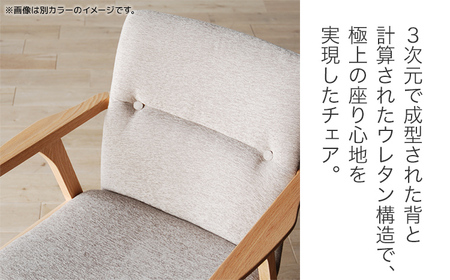 チェア ジェント アームLチェア OC／MA-WH ナチュラル/マーブルホワイト 家具 ダイニング おしゃれ 福岡県 大木町 モリタインテリア工業株式会社 【開梱・設置】AL385