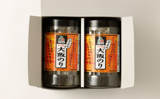 泉州産 稀少 大阪のり 味付のり 秘伝だし 2個セット 純国産原料 化学調味料不使用 海苔 国産 味付き 味付け 味付け海苔 味付き海苔 味付きのり 味付けのり 焼きのり 焼き海苔 大阪海苔 水産